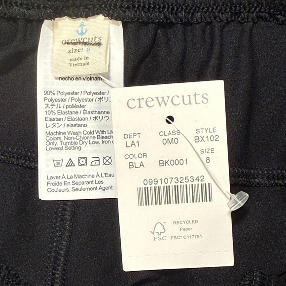 Crewcuts Kids Black Athletic Shorts Size 8 Elastic Waist Drawstring NWT - Picture 3 of 4